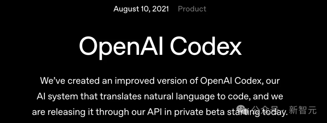 OpenAI花30亿追赶Claude，却被微软一句话搅黄了
