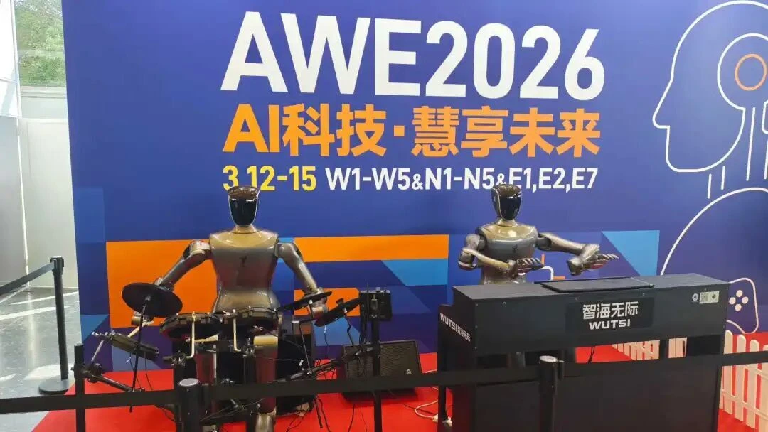 “百镜大战”下半场，在AWE打响