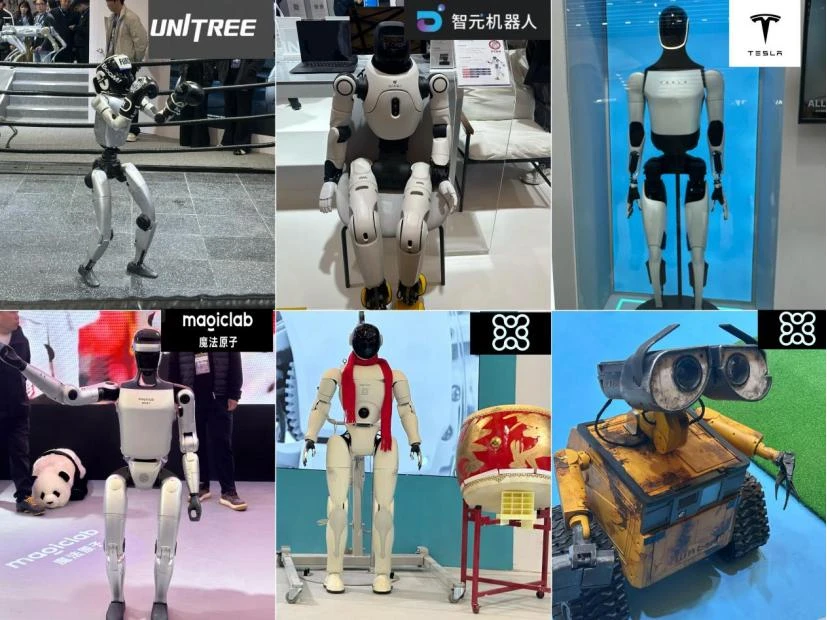 暴走2w步，一文看完AWE 2026夯爆了的AI新物种