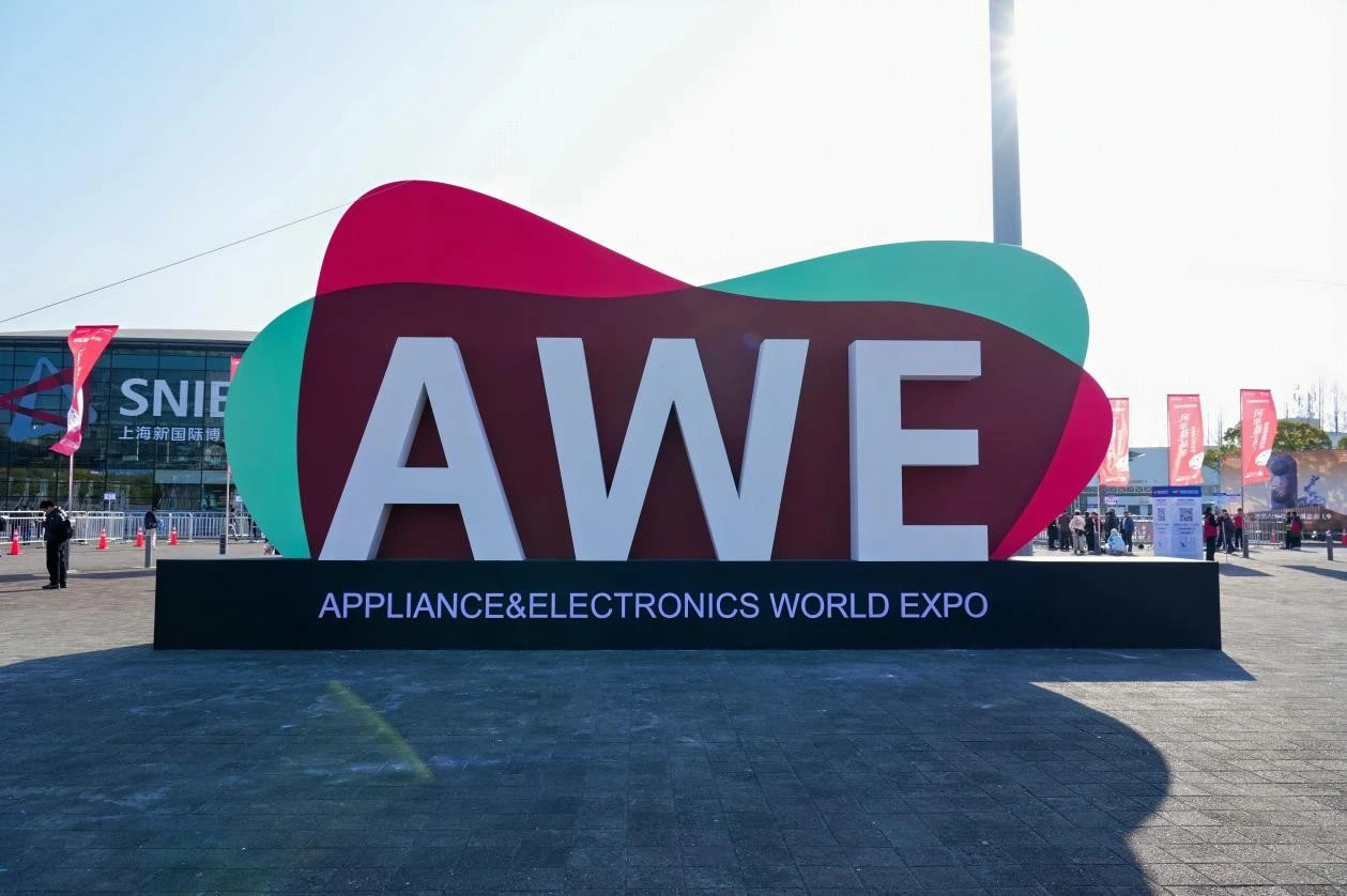 空调架构革命：谁在重写行业技术规则？