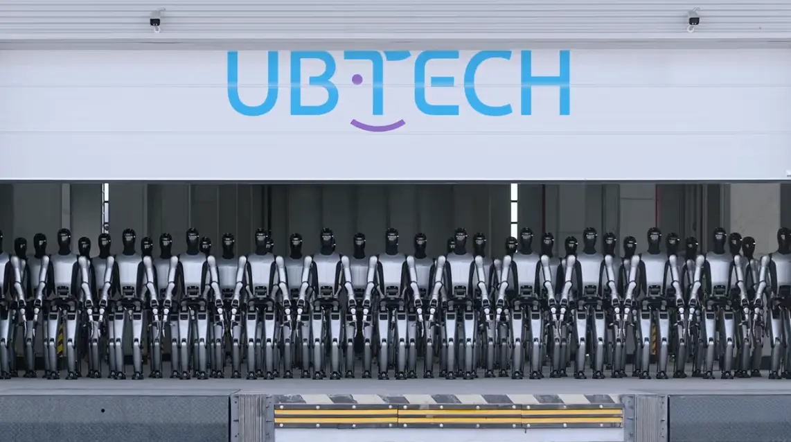 优必选拟将全球品牌总部落沪，打造商用人形机器人智能制造基地