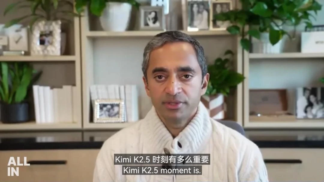 估值1200亿，Kimi融资破纪录了