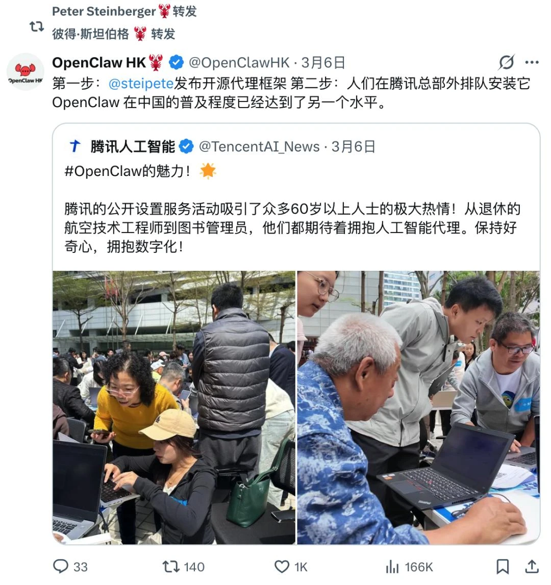 9 块 9 交个朋友，字节的 ArkClaw 可能更适合普通人