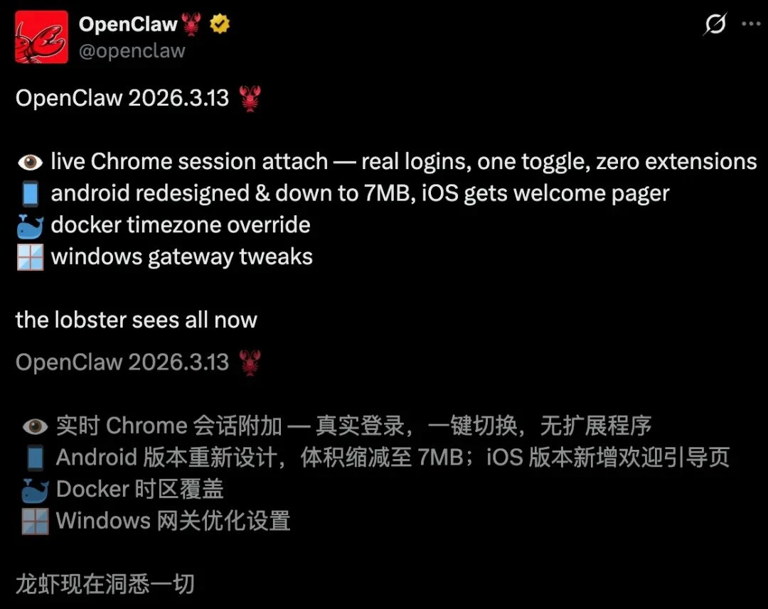 15岁少年养AI龙虾，月入3万美元，智能体黄金时代真来了