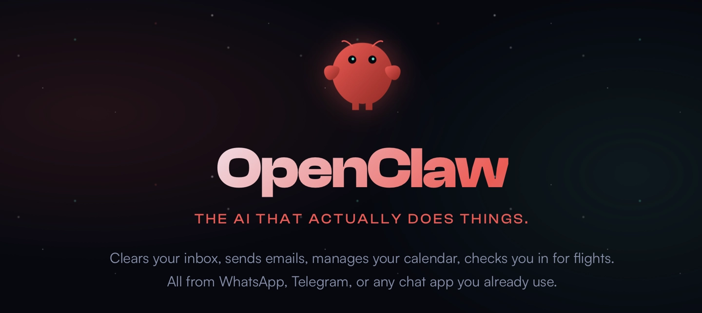 香港数字政策办公室提醒：连接政府网络的电脑现阶段勿安装 OpenClaw