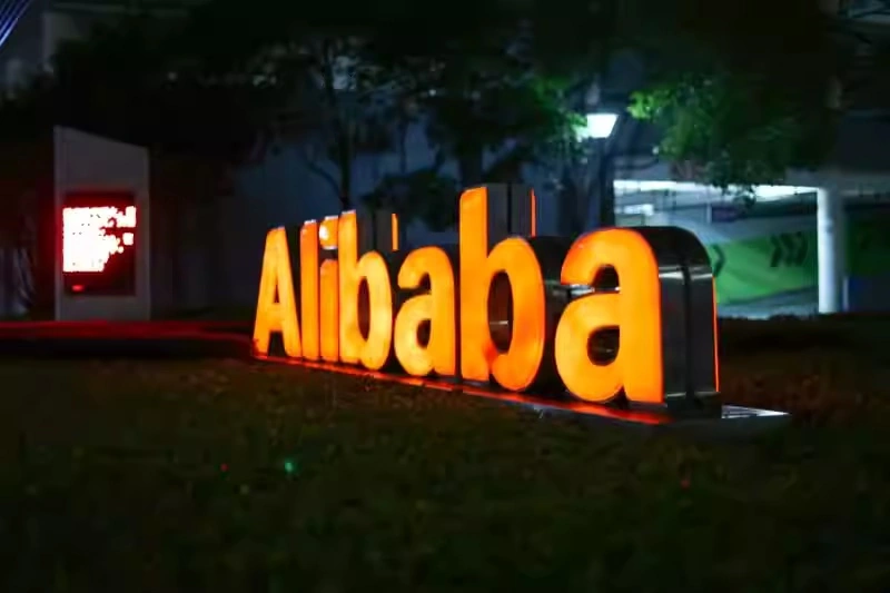 阿里巴巴成立 Alibaba Token Hub 事业群：吴泳铭亲自挂帅，统筹 AI 研发、应用与变现