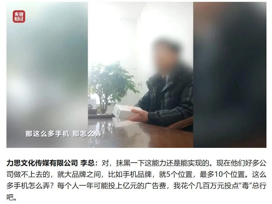 “AI投毒”曝光之后，如何正确的跟AI搞关系，即将成为一门新生意