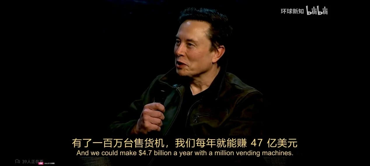 马斯克用AI卖货，这家中国公司用AI管理18万个货架：无人零售进入“智能体时代”