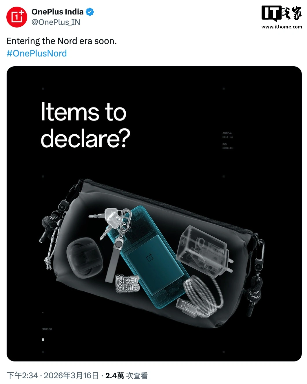 一加 Nord 6 手机海外官宣，预计搭载骁龙 8s Gen 4 芯片