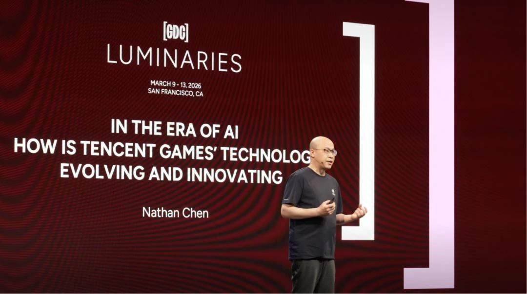 GDC上，中国游戏大厂秀了秀「AI肌肉」