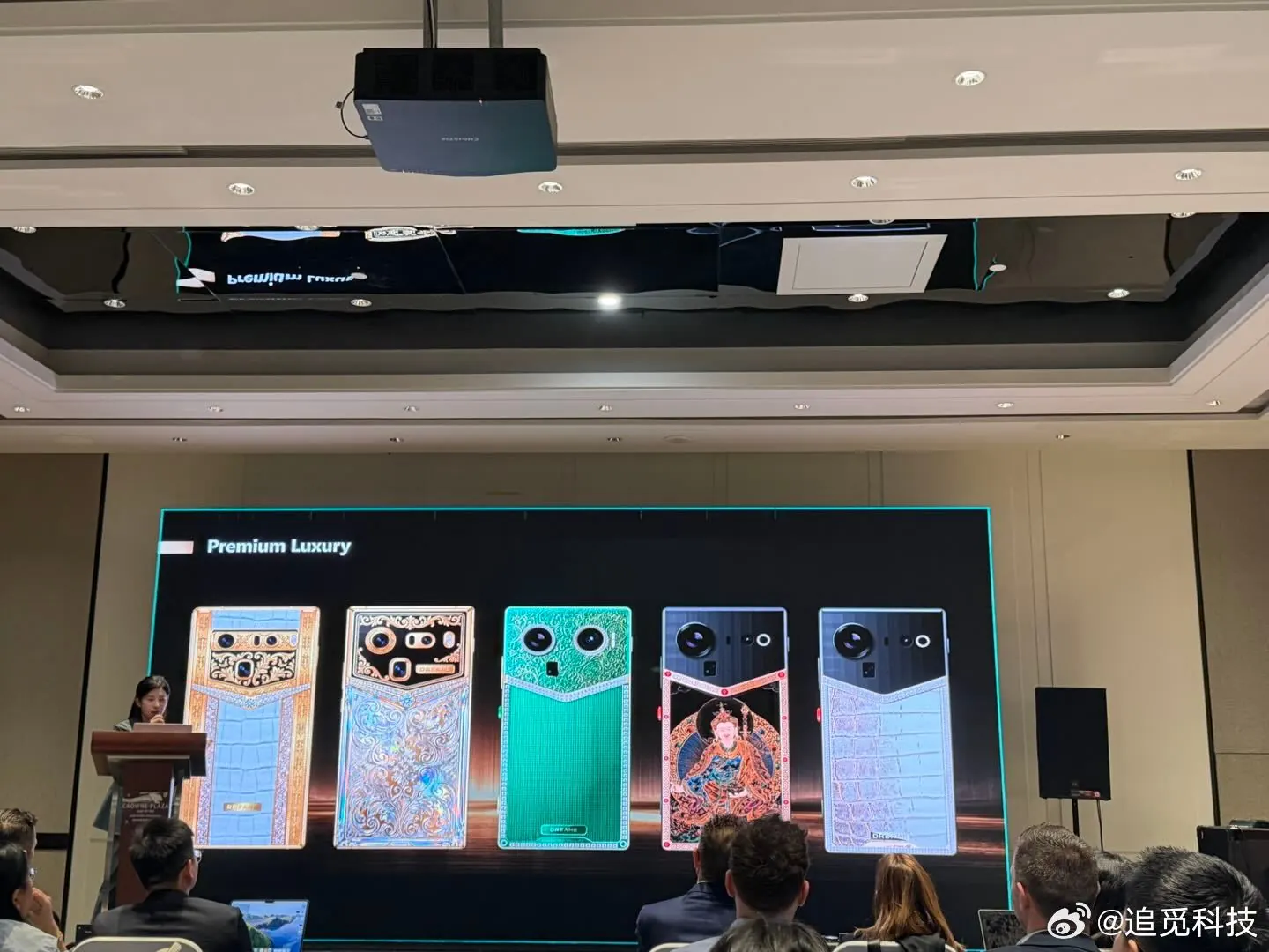 追觅 AURORA 手机负责人刘扬：全球手机市场 80% 利润被苹果拿走，国产厂商应携手突围