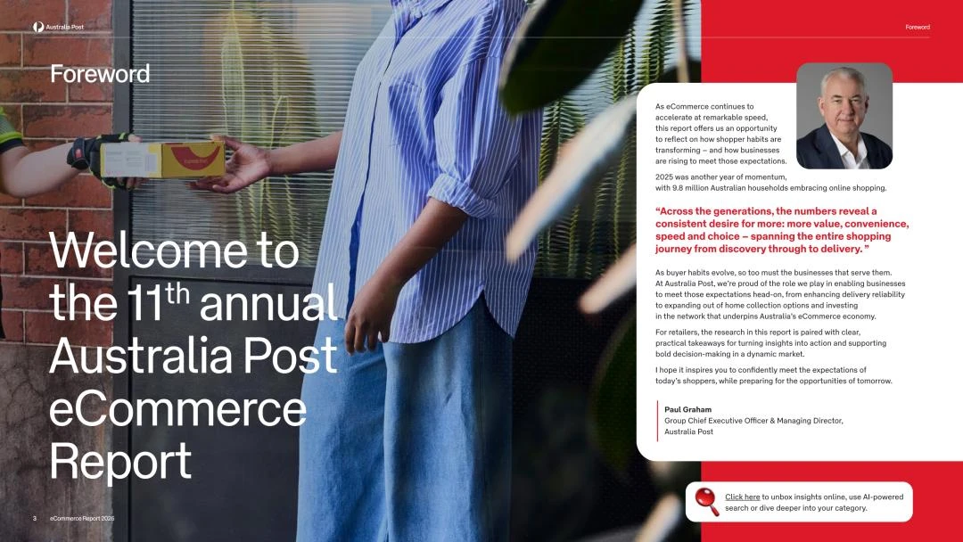 未来电商的命脉在于智能体推荐：澳大利亚邮政2026电商报告