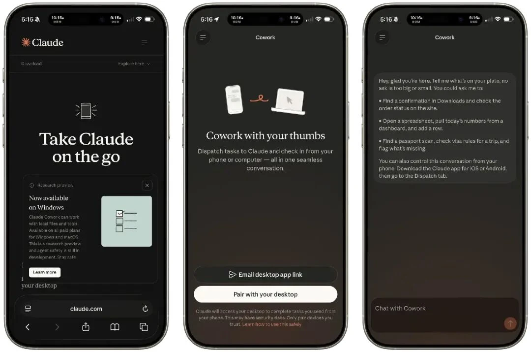 你的电脑已被手机接管，Anthropic亮出Dispatch：AI 24小时给你代工