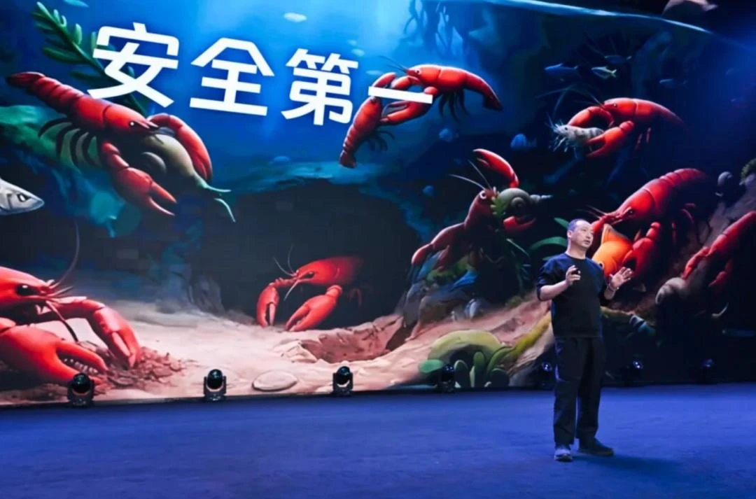 钉钉请出“悟空”降“龙虾”：别吹神功，先练内功