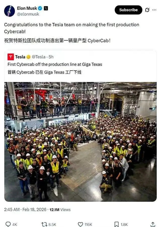 特斯拉干掉方向盘，中美自动驾驶终极对决