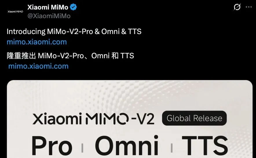 刚刚，被全网猜是DeepSeek V4的神秘大模型，被小米认领了，还能免费“养龙虾”