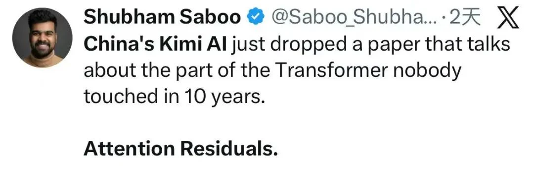 Kimi“打破Transformer架构”真相