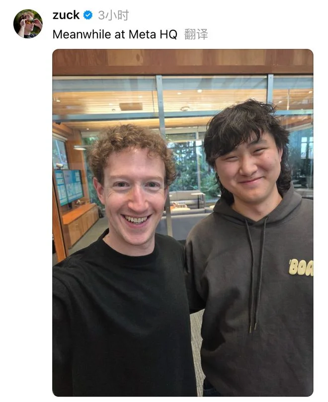 Meta 内讧缠身，马斯克核心人才流失，中国AI迎来历史机遇