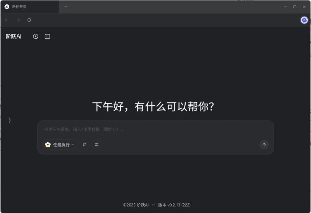 超级创业者时代：如何让个人拥有组织级能力