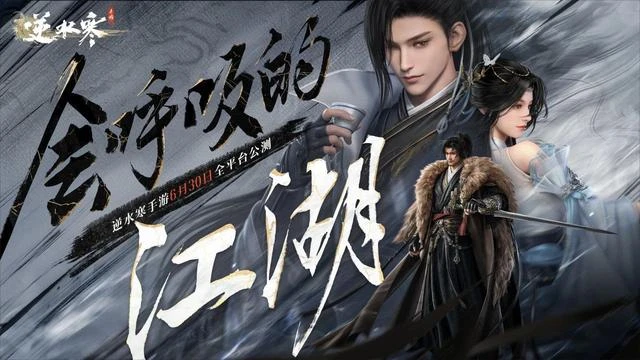 谁能接棒《黑神话》？2026中国游戏业的3A焦虑与AI奇袭