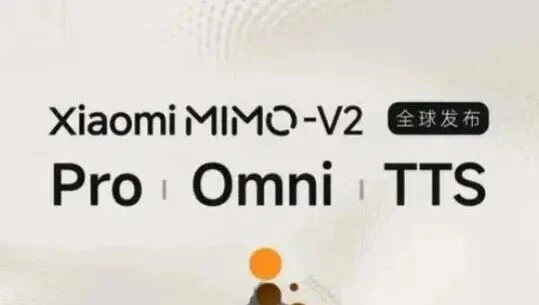 小米“神秘模型”，为何被错认为DeepSeek V4？