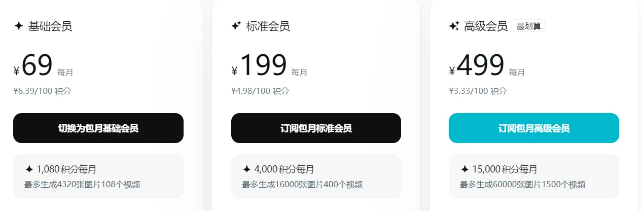 是“Seedance 时刻”，但字节的野心可以更大些