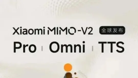 小米“神秘模型”，为何被错认为DeepSeek V4？