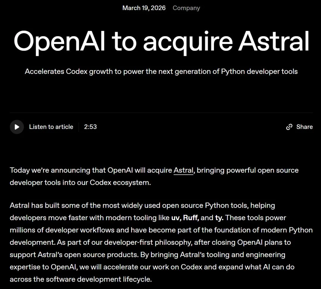 刚刚，OpenAI买下Python最强基建，准备垄断开发者「生产资料」