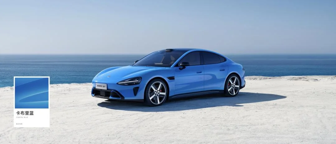 雷军说三年要投AI 600亿，市场有点慌