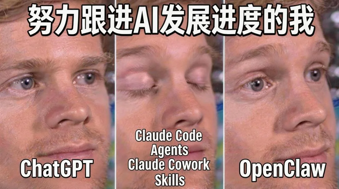 实测 MiniMax M2.7：AI 狠起来，连自己都卷