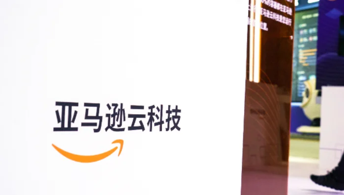 筹资1000亿美元，亚马逊贝索斯拟设立基金收购制造企业并引入AI