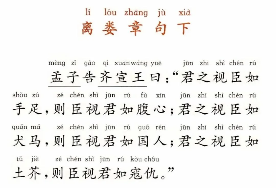 AI是如何让老板裁掉你的？