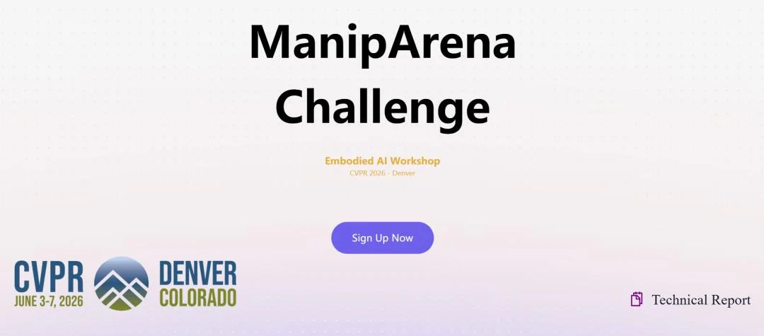 Benchmark，具身智能研究最缺乏的“基础设施”