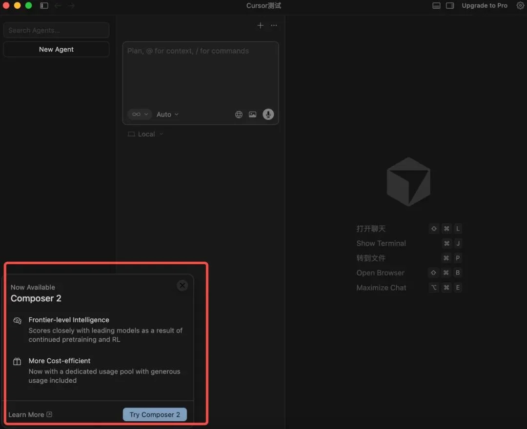Cursor自研新模型反超Opus 4.6，价格还“打一折”，网友实测：只有它写完应用能一次跑通