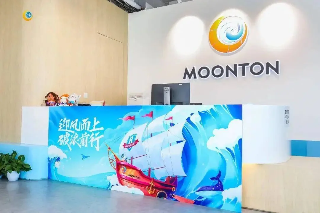 60亿美元出售沐瞳尘埃落定，字节游戏“变小”