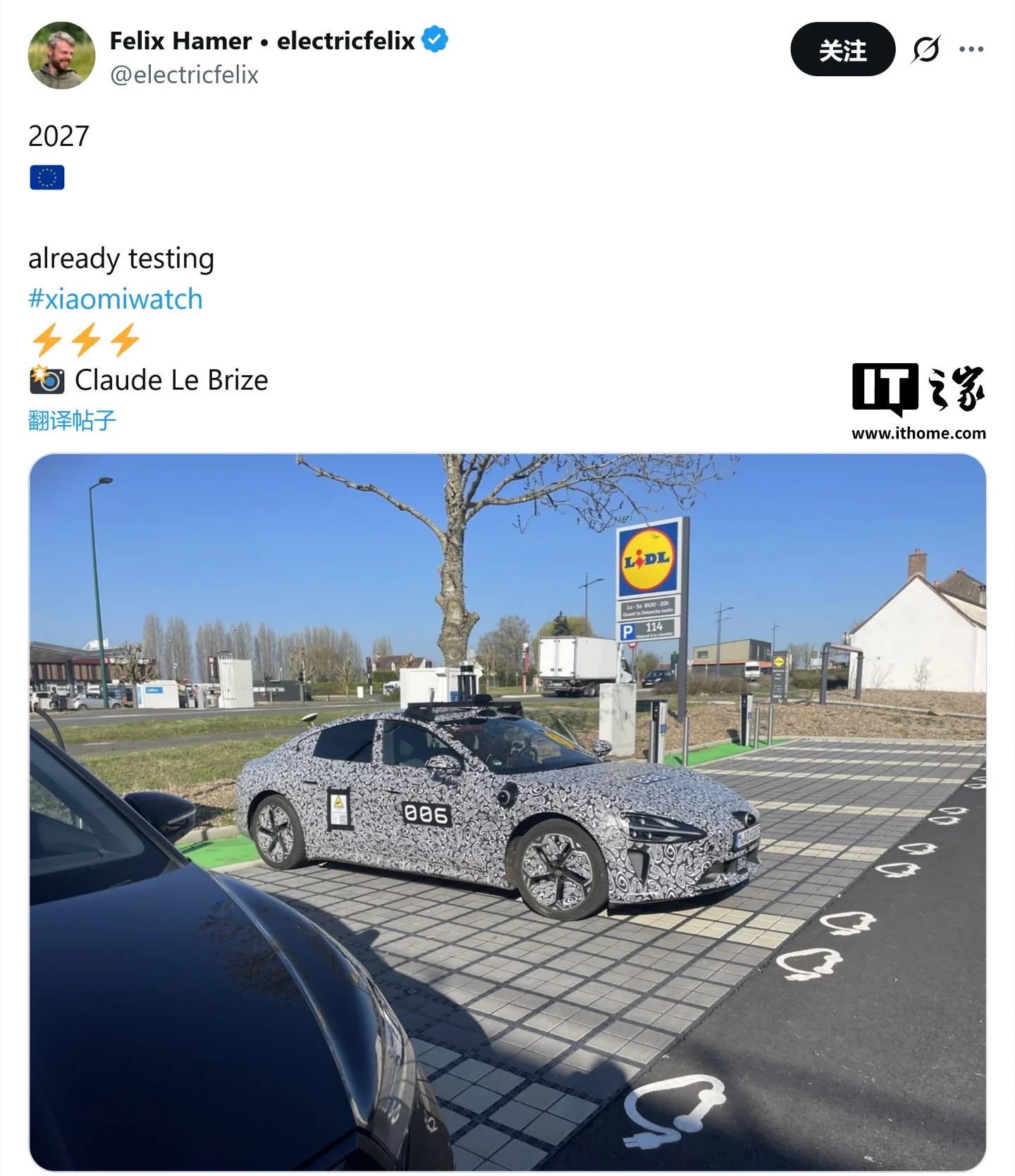 IT早报 0322：中国车企全球销量 20 多年来首次超日本；小米 SU7、YU7 测试车现身欧洲；库克回应 OpenClaw 带动 Mac mini 大卖；微软公布 Win11 性能提速计划...