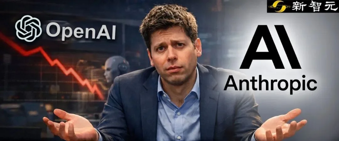 强敌环伺，OpenAI急招3500人反击