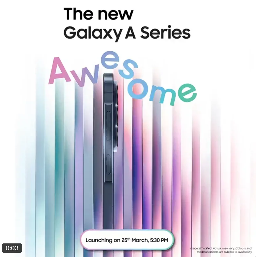 三星 Galaxy A37/A57 手机 3 月 25 日发布，预计搭载 Exynos1680/1480 芯片
