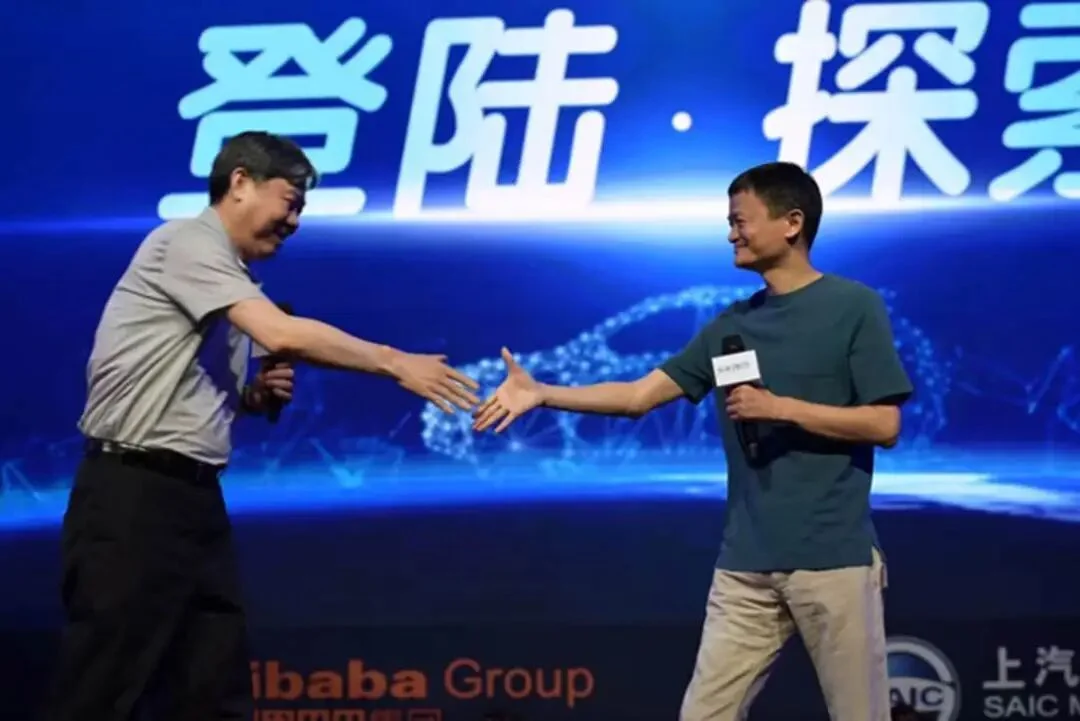 阿里上汽联手捧出的独角兽，二度闯关IPO