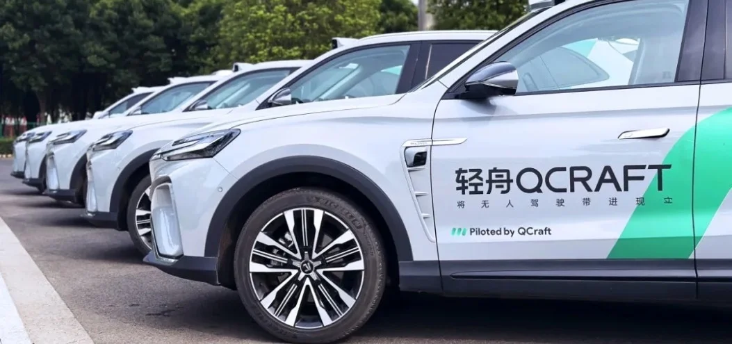 某北方车企联合投资，轻舟再融1亿美元，发力世界模型｜36氪首发