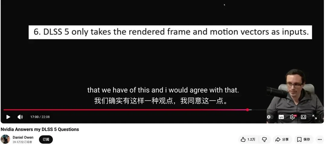 黄仁勋骗了所有人，DLSS 5 真是个纯 AI 滤镜