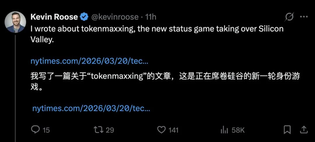 睡觉时AI还在烧钱，算力版「炫富游戏」席卷硅谷