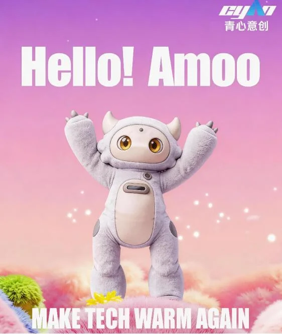 硬氪首发 | 前华为自动驾驶核心成员创业，要做“会走路”的情绪陪伴机器人