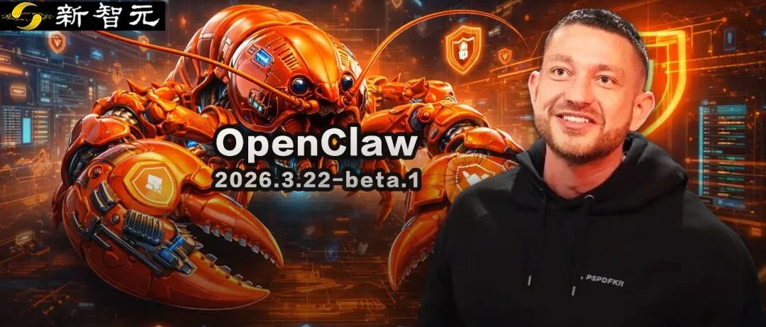 OpenClaw 3.22 最猛升级：底层架构大换血，全网等了 9 天
