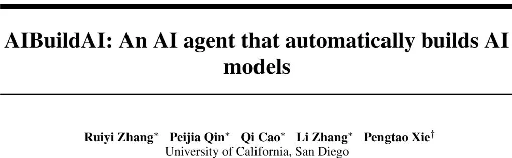 龙虾也能养龙虾，UCSD发布AIBuildAI智能体，MLE-Bench榜单第一