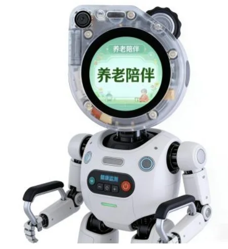 AI监测独居老人安全状态，“还在吗”寻求种子轮融资