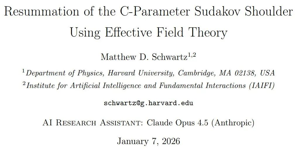 哈佛物理教授疯了：我让AI写论文，结果两周干完博士一年工作，已发顶刊