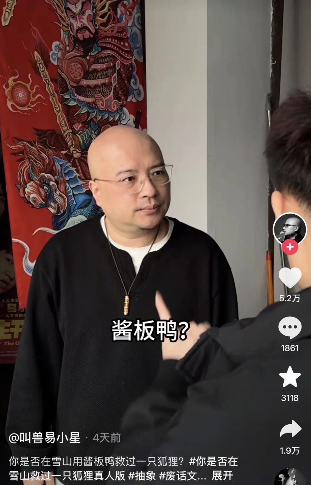 AI来了，香港影史又要重讲一遍