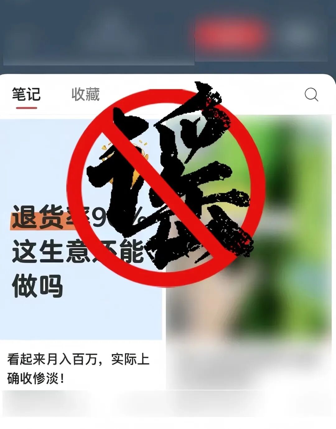 上海警方深入推进“涉企网络谣言”打击整治：处置 270 余个违规账号，AI 洗稿编造车企销量下滑等行为被严惩