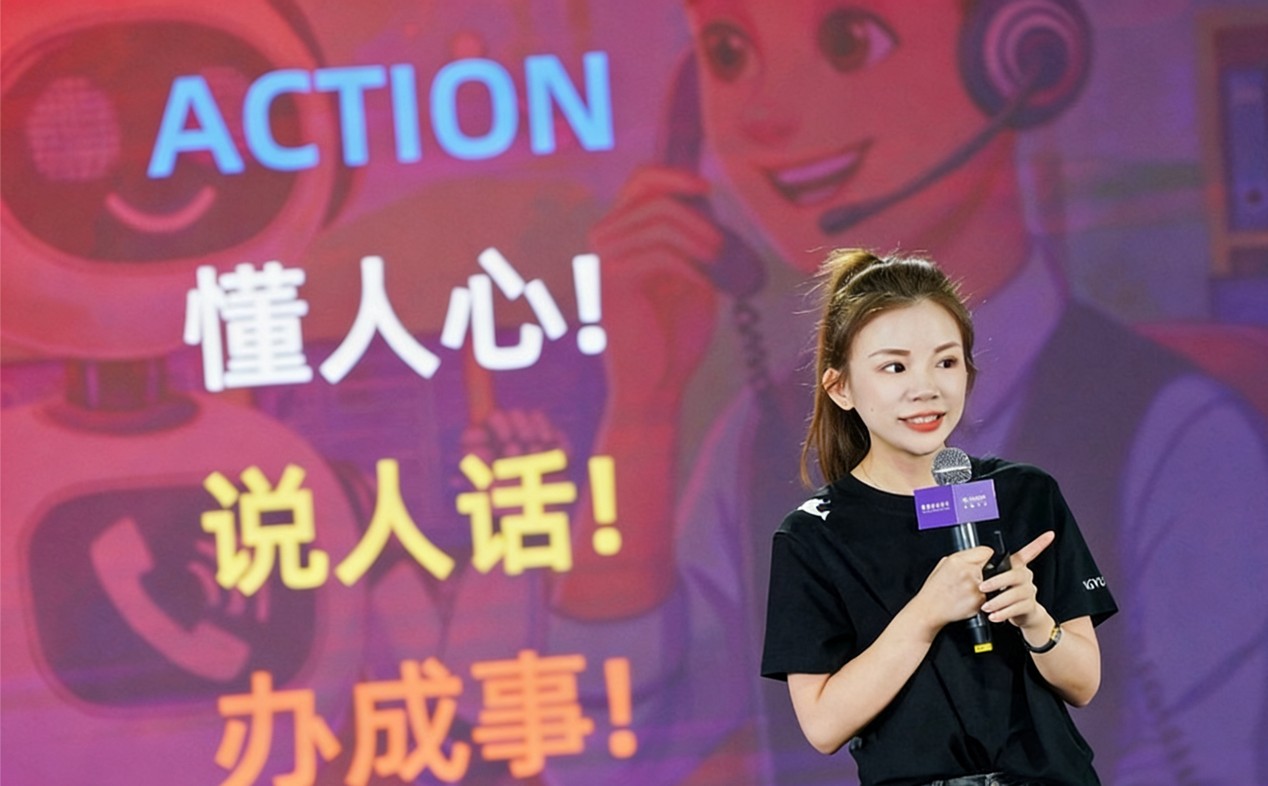 被互联网遗忘的400热线里，走出一群AI时代的“非共识者”